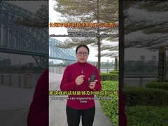 ¿Cuáles son las ventajas de una red pública en comparación con un teléfono móvil?