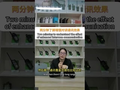 Dos minutos para entender el efecto de la comunicación intercomunicadora mejorada