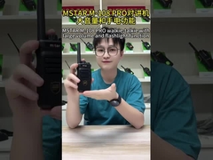 MSTAR M-108 PRO walkie-talkie con gran volumen y función de linterna