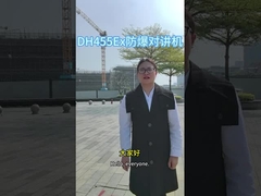 Se utilizará para la obtención de datos sobre la calidad de los productos.