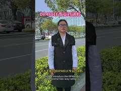 P8668i intercomunicador digital a prueba de explosión DP4801E de alta potencia