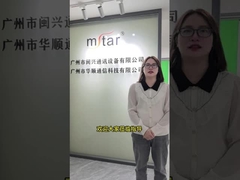 La Comisión consideró que la ayuda concedida por China no era compatible con el mercado interior.