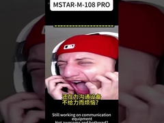 ¿Todavía preocupado por la falta de equipos de comunicación?