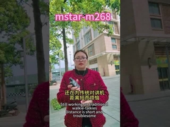 ¿Todavía preocupado por la corta distancia de los walkie-talkies tradicionales?