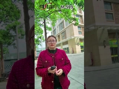 El walkie-talkie de la red pública M-519 4G, diseñado específicamente para la colaboración en equipo