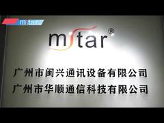 Presentación de la empresa de 45 segundos 2026