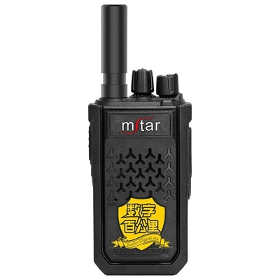 comprar A8 400km de larga distancia MSTAR Walkie Talkie Estabilización Walkie Talkie inalámbrico fabricación en línea