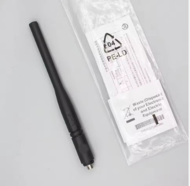 comprar Antenna PMAD4117 VHF/GPS Antenna helicoidal para el rango de frecuencia 136-155 MHz Antenna de walkie-talkie de Motorola fabricación en línea