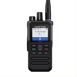 comprar Caltta Kirisun Radio de dos vías Dh452 IP65 A prueba de agua y polvo Compatibilidad analógica digital de largo alcance Walkie Talkies fabricación en línea