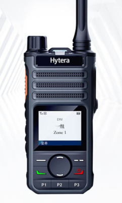 comprar Radio de dos vías BP560 Negocio DMR Walkie Talkie UHF VHF IP54 Inodoro y A prueba de polvo walkie digital para Hytera fabricación en línea