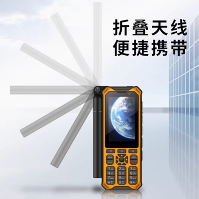 comprar YT1600 POC Radio de larga distancia de dos vías de 10 W de potencia de salida Transceptor portátil para comunicación de largo alcance fabricación en línea