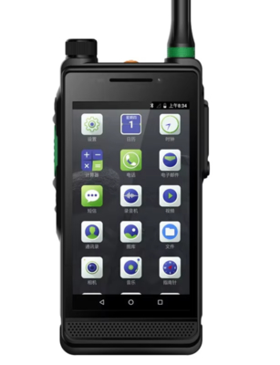 comprar HYT PDC550 4G DMR Terminal IP68 Waterproof Walkie Talkie 7.4V 375g fabricación en línea