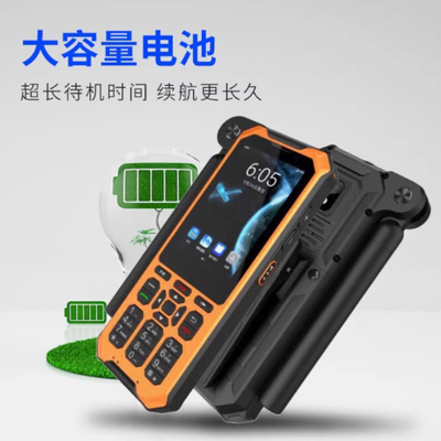 YT1600 POC Radio de larga distancia de dos vías Inglés Operativo POC Radio de larga distancia de dos vías con rango de frecuencia 136-174mhz y largo alcance