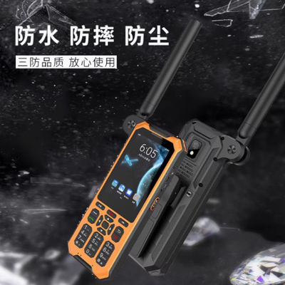 YT1600 POC Radio de larga distancia de dos vías IPX5 Nivel de resistencia al agua Radio móvil digital avanzada